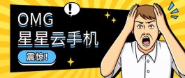 京东白条怎么联系客服电话(京东白条电话人工服务号码多少)