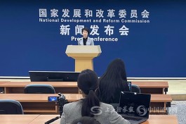 国家发展改革委：将继续择机投放中央猪肉储备
