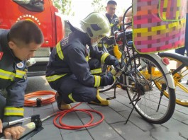 关于开锁方法的信息