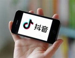 抖音放心借客服电话是多少呢(抖音放心借会给你打电话核实情况么)