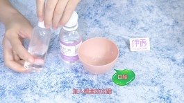 白醋美白的正确方法(白醋美白的正确方法加盐)