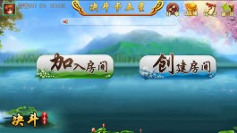 卡五星技巧(卡五星技巧一般记什么牌)