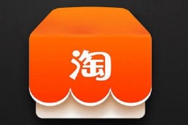 淘宝经营技巧(淘宝店经营技巧)