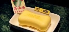 闲鱼这碗饭，不好吃了