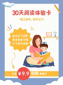 鹿优选先享卡手续费多少(鹿优选商城怎么提现)