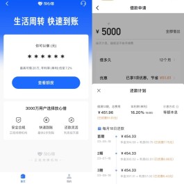 怎么把抖音月付的钱弄出来(抖音月卡怎么关闭)