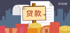 花呗额度可以提现出来,4种快速提出来的方法