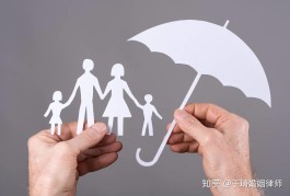 卖保险的技巧(卖保险的技巧在线观看)