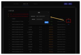 用微信分付买了之后退款退到哪里(微信分付买东西不喜欢申请退款钱是原路退回吗)