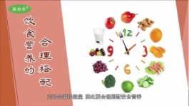 正确的减肥方法(女生如何正确的减肥方法)