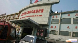 童装批发市场进货技巧(童装批发市场哪里最便宜)