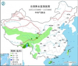 青藏高原东部等地仍有雨雪天气华北黄淮等地大气扩散条件较差