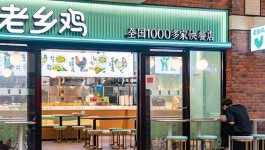 老乡鸡“自曝家丑”，新型营销手段？