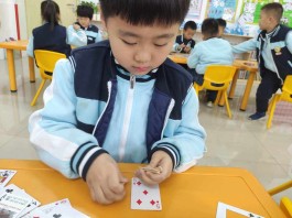 玩扑克牌的技巧(玩扑克牌检讨书500字)