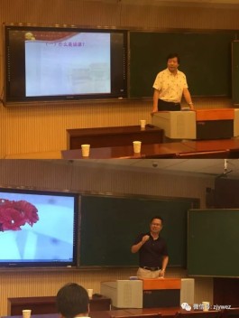 教师说课技巧(教师说课技巧培训反思)