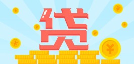 京东白条可以取现,但是有的又取现不了是什么原因
