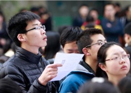 应届毕业生面试技巧(应届毕业生面试技巧有哪些)