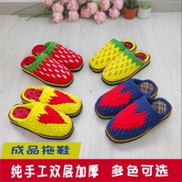 打毛线拖鞋的方法(打毛线拖鞋的简单打法)