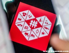 拼多多先用后付可以套吗？小白一看就懂