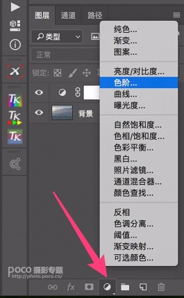 photoshop技巧(photoshop技巧大全)