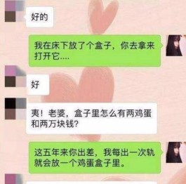 酒鬼回家技巧(酒鬼如何)