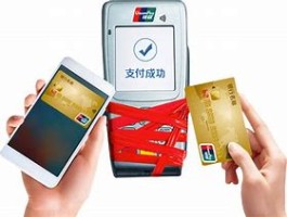 鹿优选先享卡是什么支付方式(鹿优鲜食品安全吗)