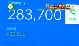 支付宝客服热线24小时人工电话(支付宝客服热线24小时人工电话网商贷)