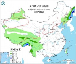 我国大部海区有大风吉林黑龙江等地有雨雪天气