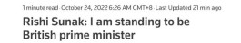 快讯！苏纳克发推：将接替特拉斯成为英国新首相