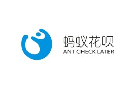 支付宝花呗收款怎样收手续费，怎么找到靠谱商家