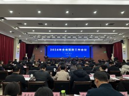 民生保障制度心得体会(民生保障制度的主要内容)