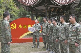 学报告启新程