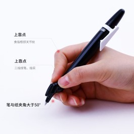 拿笔的正确方法图片(儿童拿笔的正确方法图片)
