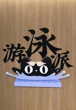支付宝客服招聘(支付宝客服招聘在哪里报名)