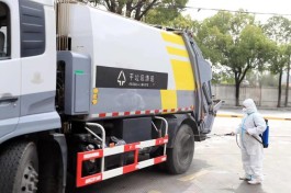 第五届进博会垃圾如何处理？全程闭环转运确保“日产日清”