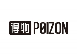 就算月光族也能买到心仪的宝贝！得物佳物分期全攻略！