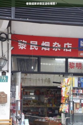 蚂蚁花呗怎么取现 蚂蚁花呗取现全攻略，轻松操作