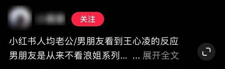 你永远嗲不过一个台湾人