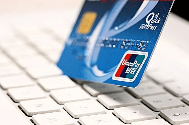 信用卡“注销”与信用卡“核销”的区别