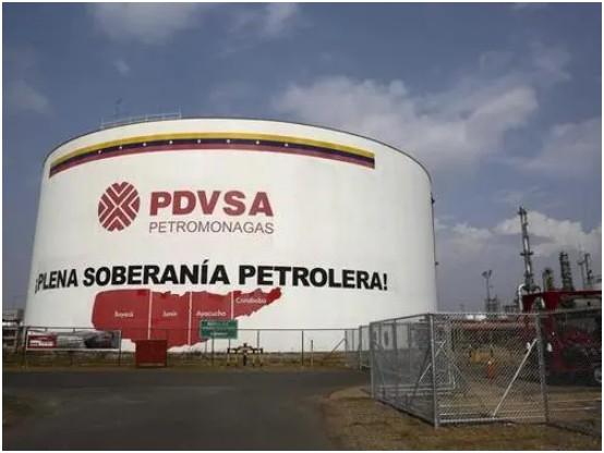 马中南：俄乌冲突背景下，拉美油气产业迎来新发展？
