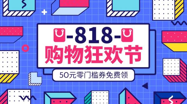 电商店铺中的宝贝详情页该如何来做？掌握这5个要点