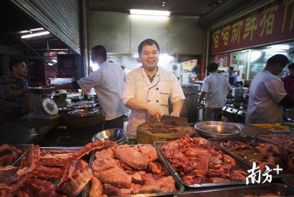 广州为什么叫羊城(吃货广州冥冥中原来早已注定,“羊城”得名缘于对食物的向往) 第4张 广州为什么叫羊城(吃货广州冥冥中原来早已注定,“羊城”得名缘于对食物的向往) 第4张