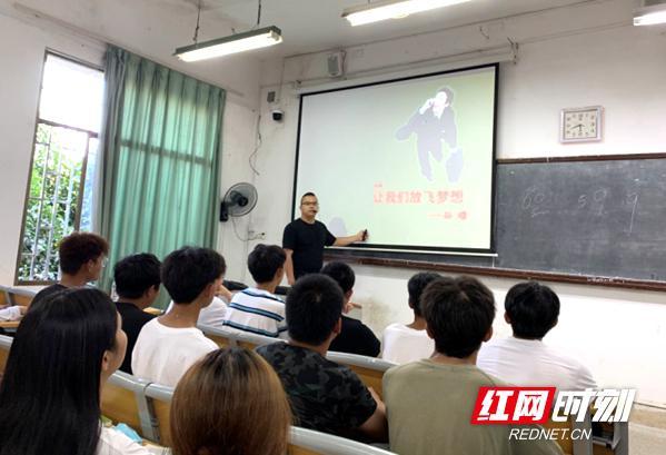 为什么要树立正确的人生观(教师风采丨孙曜:潜心育人逐梦前行 做新时代教育的追梦人) 第1张 为什么要树立正确的人生观(教师风采丨孙曜:潜心育人逐梦前行 做新时代教育的追梦人) 第1张