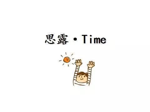 为什么总是放屁(经常放屁,到底是哪里出了问题?) 第5张 为什么总是放屁(经常放屁,到底是哪里出了问题?) 第5张