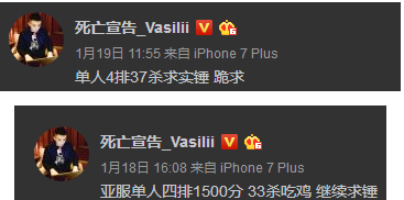 ipz-921为什么被称为神作(死亡宣告被斗鱼彻底封杀 这次真的凉了!) 第9张 ipz-921为什么被称为神作(死亡宣告被斗鱼彻底封杀 这次真的凉了!) 第9张