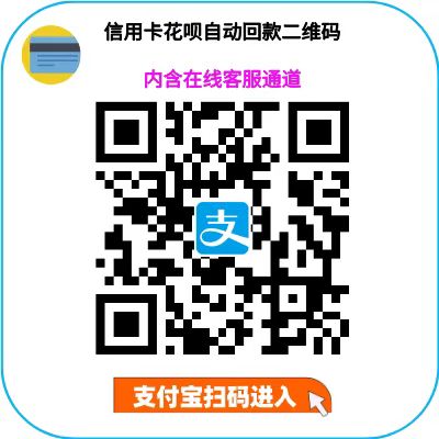 自动回款码哪一种比较好用？咚咚收银实测不错！