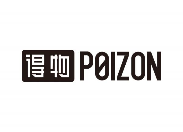 零手续费！教你充分利用得物佳物分期的额度