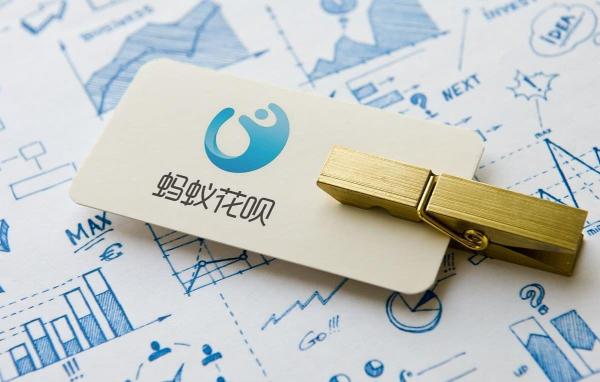蚂蚁花呗取现大揭秘！简单操作让你随时随地变现资金！