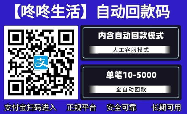 京东白条加油包是什么？怎么刷出来用？