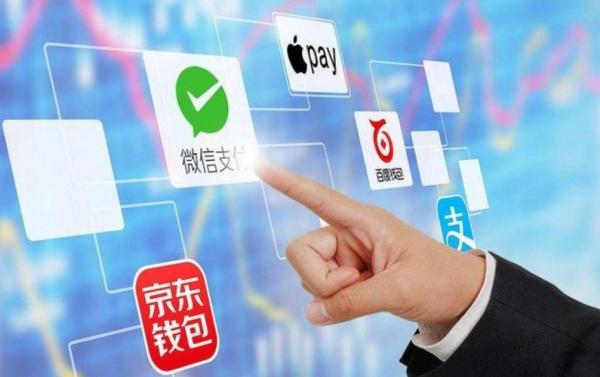 微信分付提现全指南，天涯海角也别错过！